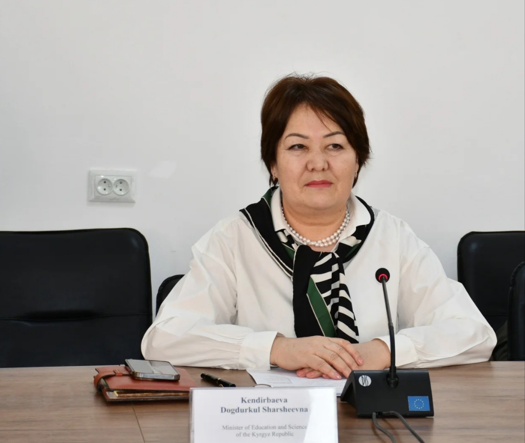 БИЛИМ БЕРҮҮДӨГҮ РЕАЛДУУ ӨЗГӨРҮҮЛӨР ЖАНА КОЛДООСУ ЖОК ПЕТИЦИЯ