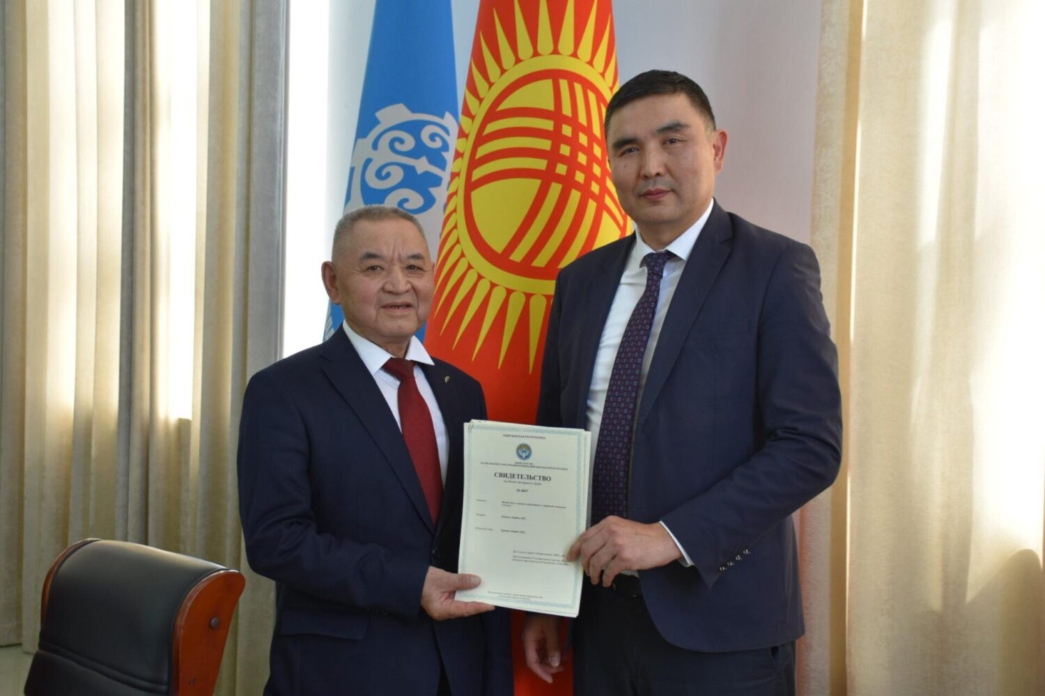 Жогорку математиканы окутуунун жаңы ыкмасы