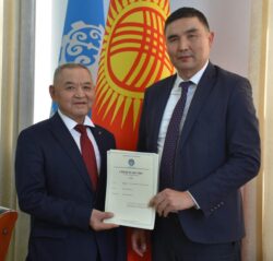 Жогорку математиканы окутуунун жаңы ыкмасы