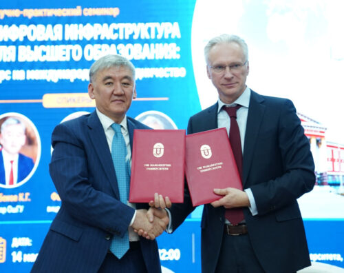 ОшМУ; изилдөөчүлөр Орусиянын электрондук китепканаларынан акысыз пайдалана алат