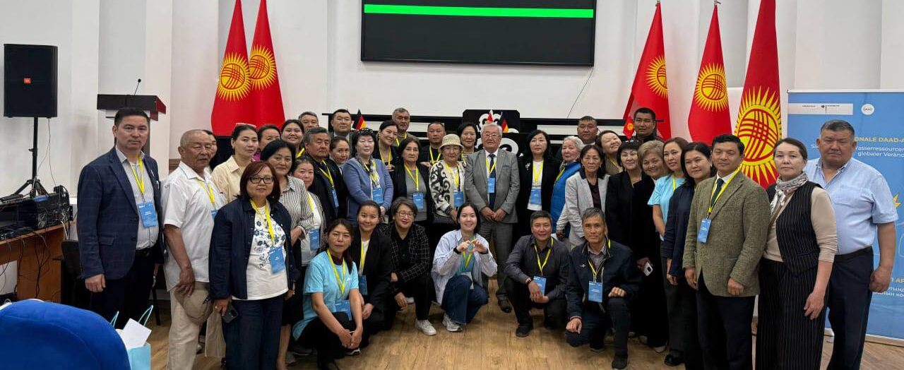 DAAD Alumni суу коопсуздугу маселелери талкууланды