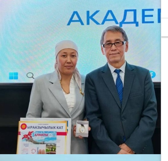 Клетканын түзүмү. Жаныбар жана өсүмдүк клеткасынын бөлүмдөрү кандай?
