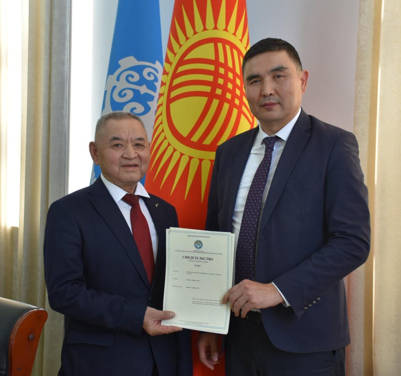 Жогорку математиканы окутуунун жаңы ыкмасы
