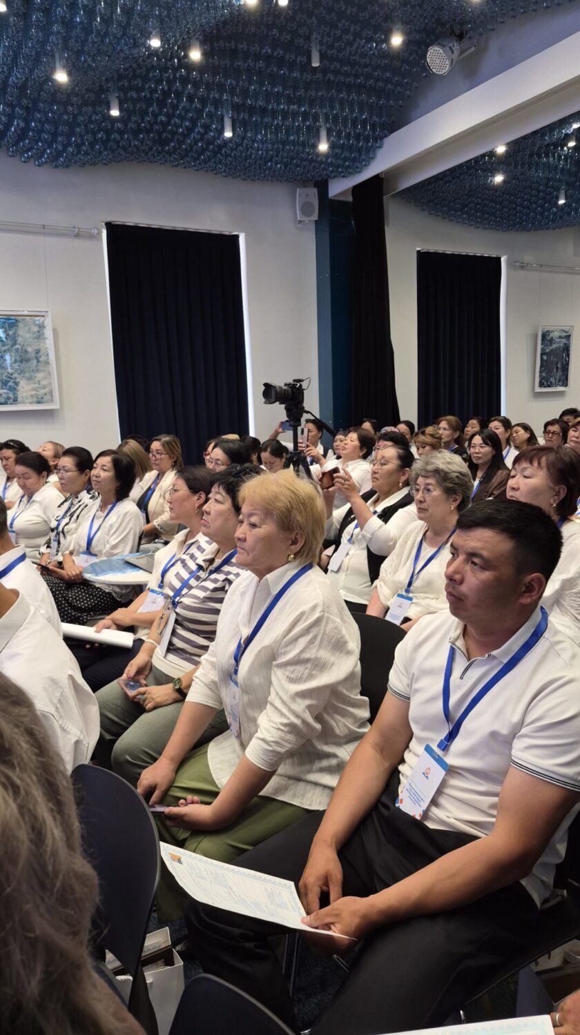 ​Бишкекте «Мугалим – өзгөрүүнүн өзөгү» аттуу республикалык форум өтүүдө