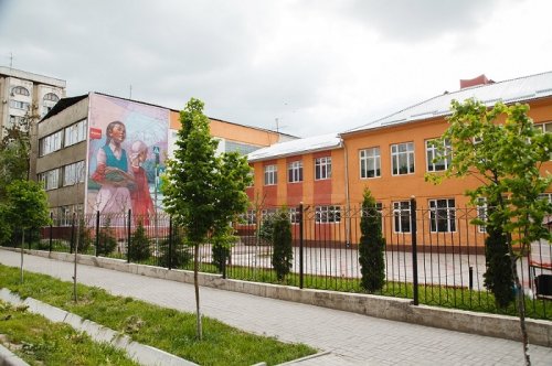 БАШ КАЛААДАГЫ МЕКТЕПТИН КӨМҮСКӨ АКЧАЛАРЫ
