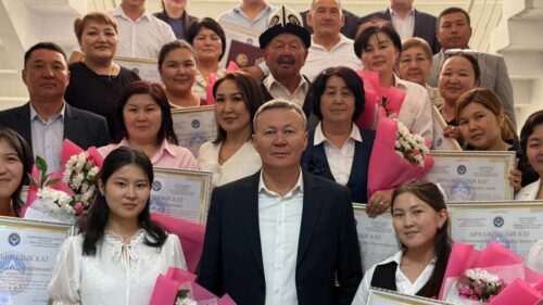 ЖРТ: АЙЫЛДЫК БАЛДАРДЫН ЖЕҢИШИ — БИЛИМ АЙДЫҢЫНДАГЫ СЕНСАЦИЯ