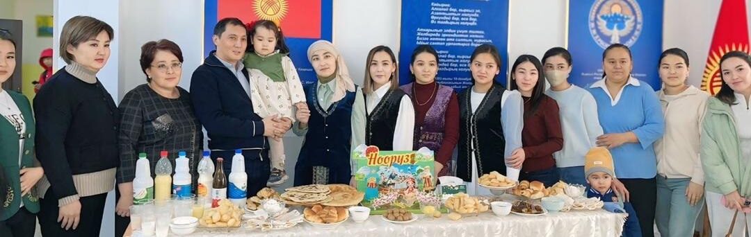 ТАШТАН ЭРМАТОВ АТЫНДАГЫ  БИШКЕК МУЗЫКАЛЫК – ПЕДАГОГИКАЛЫК ИНСТИТУТУ – ПЕДАГОГИКАЛЫК  БИЛИМДИН БУЛАГЫ!