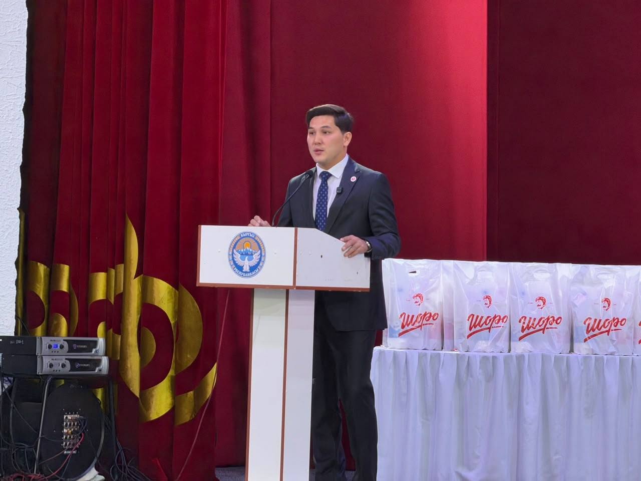 ЗАМАНБАП ТЕХНОЛОГИЯ, САПАТТУУ БИЛИМ БЕРҮҮ