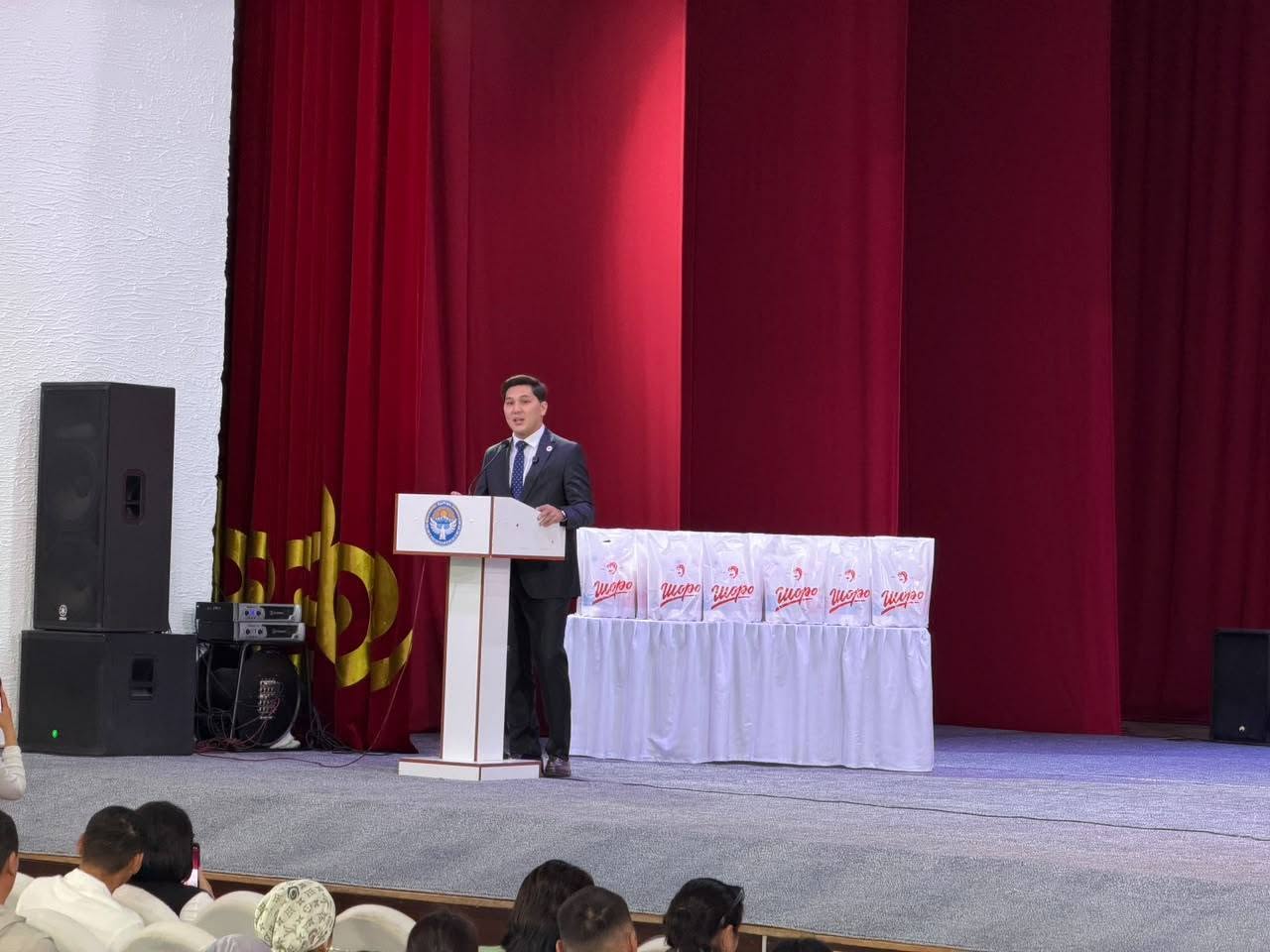 ЗАМАНБАП ТЕХНОЛОГИЯ, САПАТТУУ БИЛИМ БЕРҮҮ