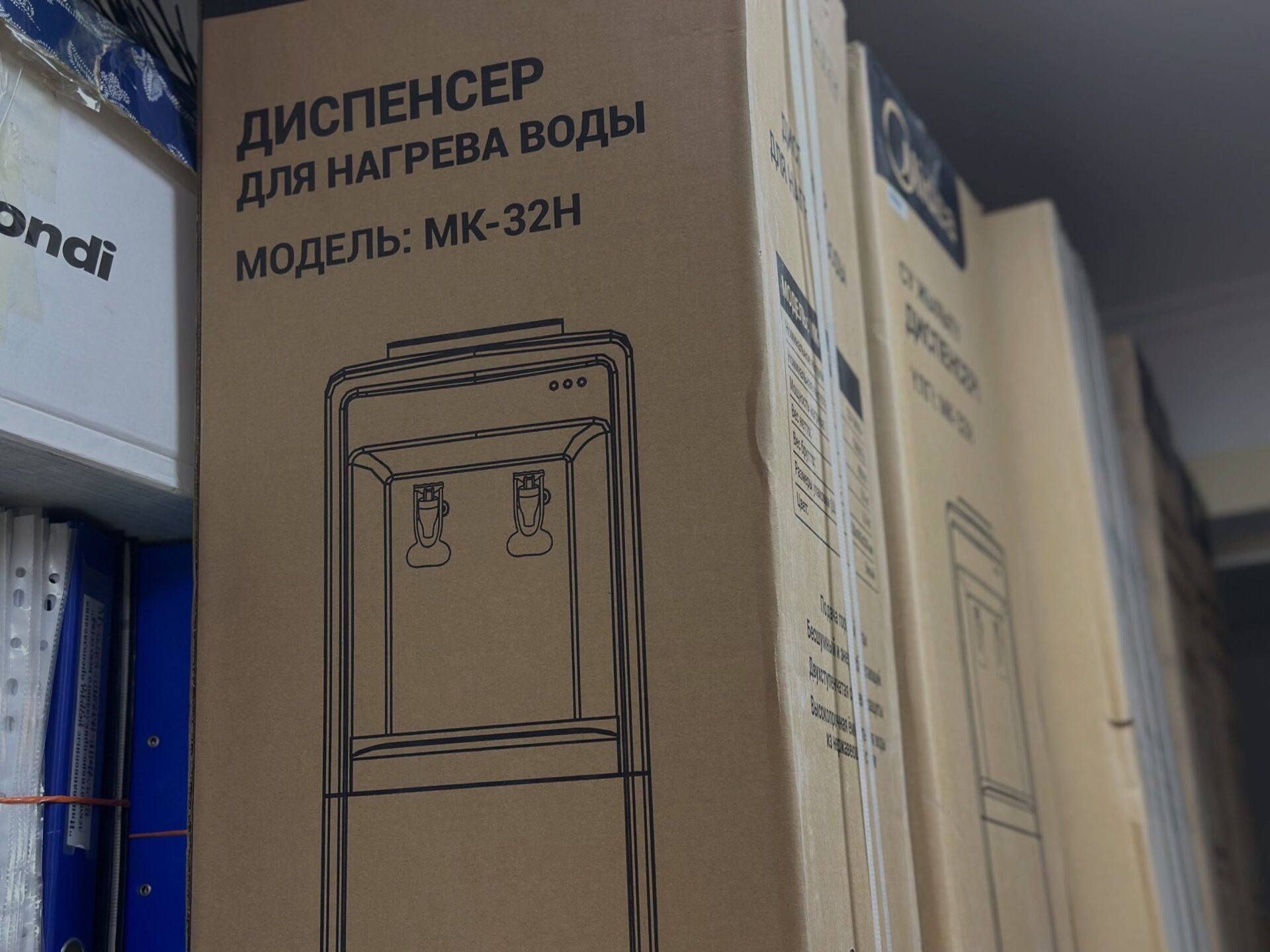 ЖАҢЫЛАНУУ ЖОЛУНДА: ИНСТИТУТТУН МАТЕРИАЛДЫК БАЗАСЫ