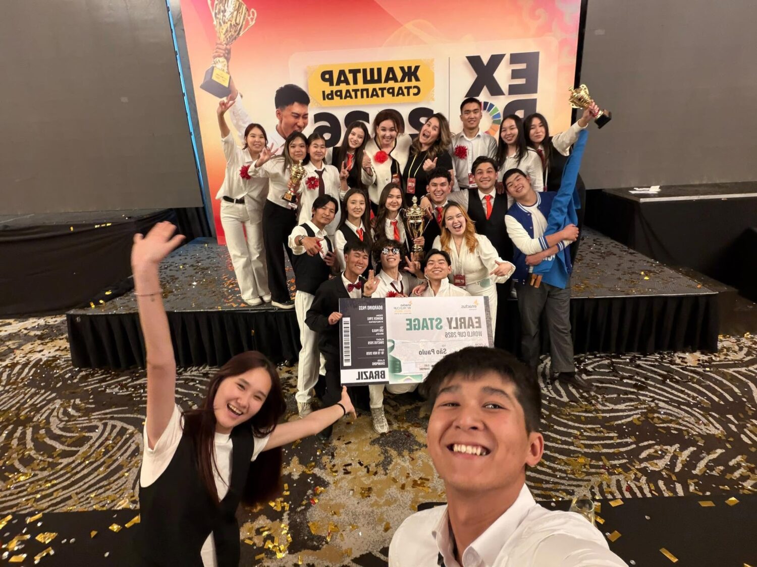 КМТУ Бразилияда өтө турган Enactus World Cup 2026 дүйнөлүк кубогуна катышат