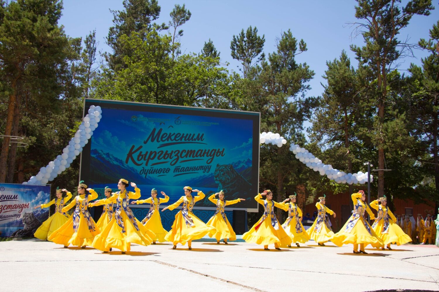 ӨНӨР ЖАРЫШЫ ЖАНА УЛУТТУК ОЮНДАР: ФЕСТИВАЛДЫН ҮЧҮНЧҮ КҮНҮ ӨЗГӨЧӨ ШАҢ МЕНЕН ӨТТҮ