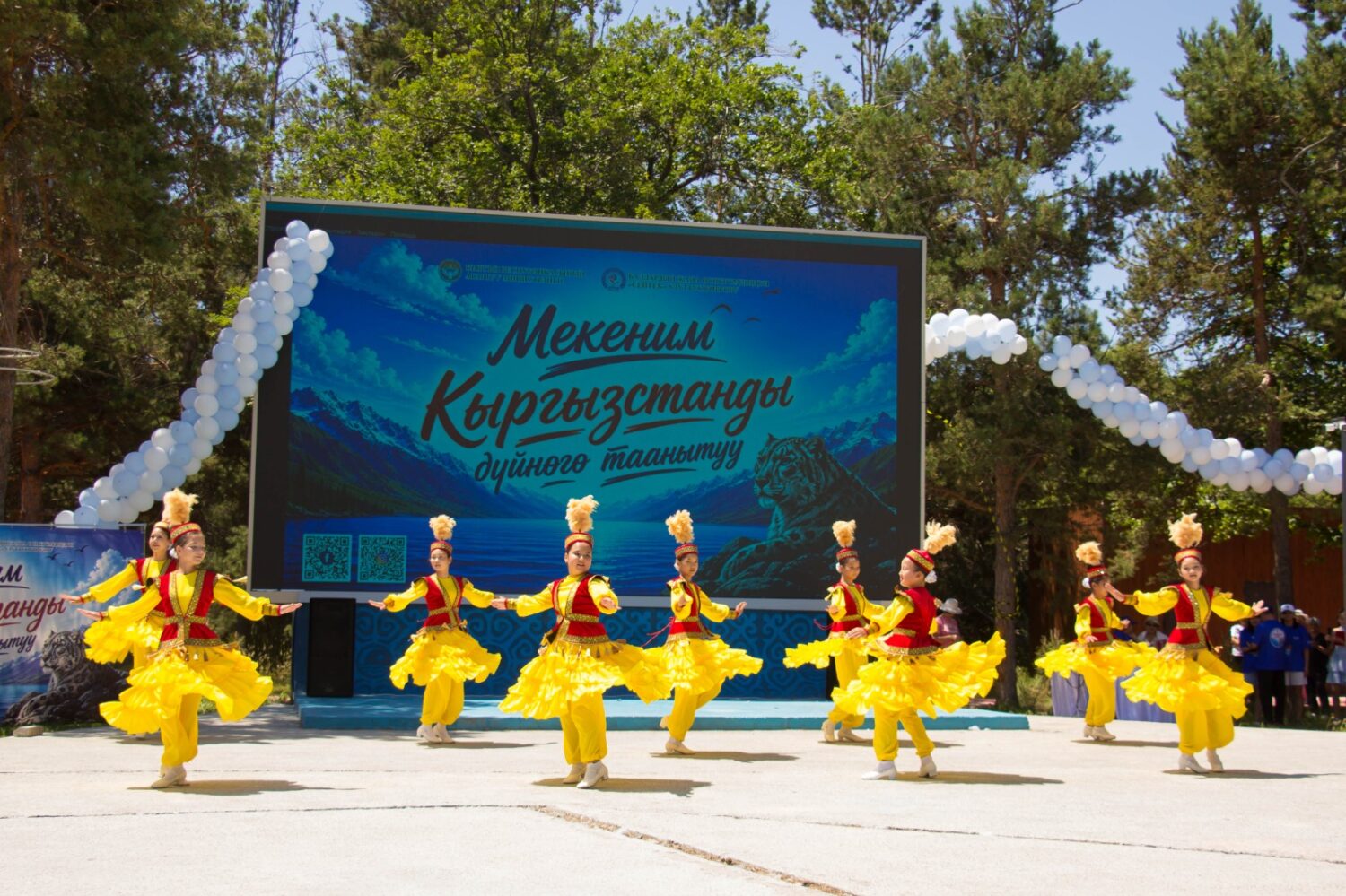 ӨНӨР ЖАРЫШЫ ЖАНА УЛУТТУК ОЮНДАР: ФЕСТИВАЛДЫН ҮЧҮНЧҮ КҮНҮ ӨЗГӨЧӨ ШАҢ МЕНЕН ӨТТҮ