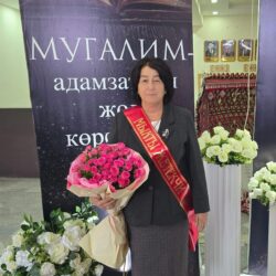 Н. Жүндүбаева атындагы инновациялык мектеп – ийгиликтин жана жаңычылдыктын ордосу
