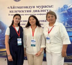 АЙТМАТОВДУН МУРАСЫ – ЖАШТАРДЫ БИРИКТИРГЕН АЯНТЧА