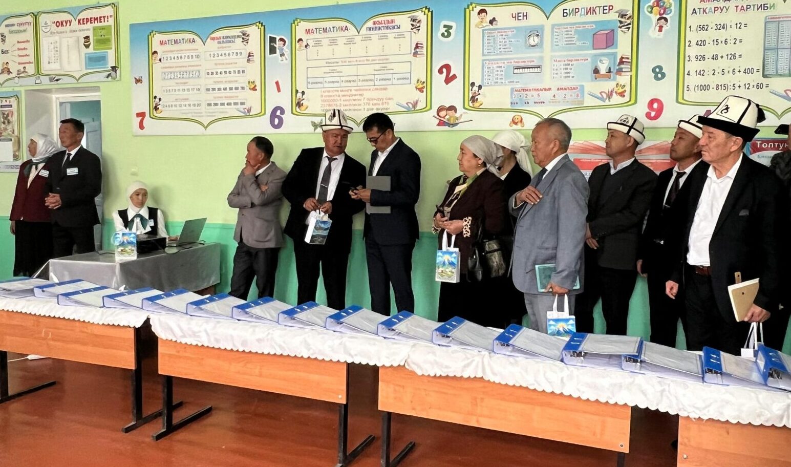 САЛТТУУ БААЛУУЛУКТАР МЕНЕН ИННОВАЦИЯЛЫК УСУЛДАРДЫН АЙКАЛЫШЫ