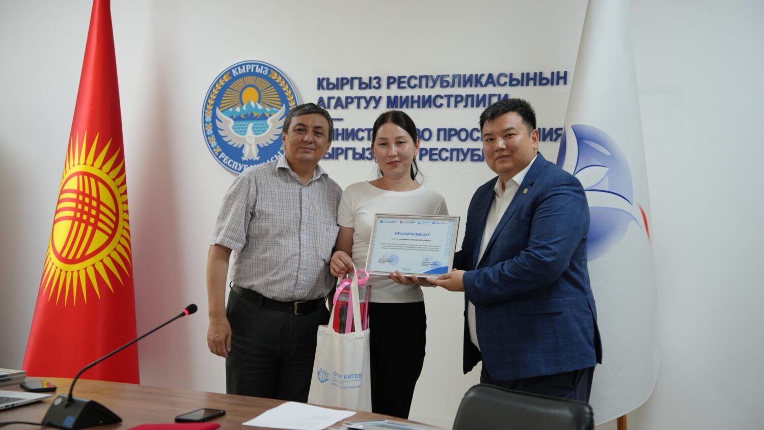 “Мыкты сабак”сынагынын жеңүүчүлөрү аныкталды