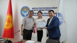 “Мыкты сабак”сынагынын жеңүүчүлөрү аныкталды