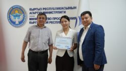 “Мыкты сабак”сынагынын жеңүүчүлөрү аныкталды
