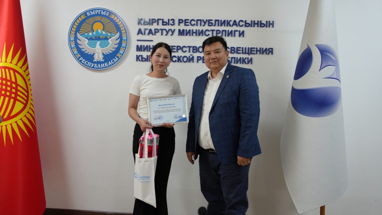 “Мыкты сабак”сынагынын жеңүүчүлөрү аныкталды