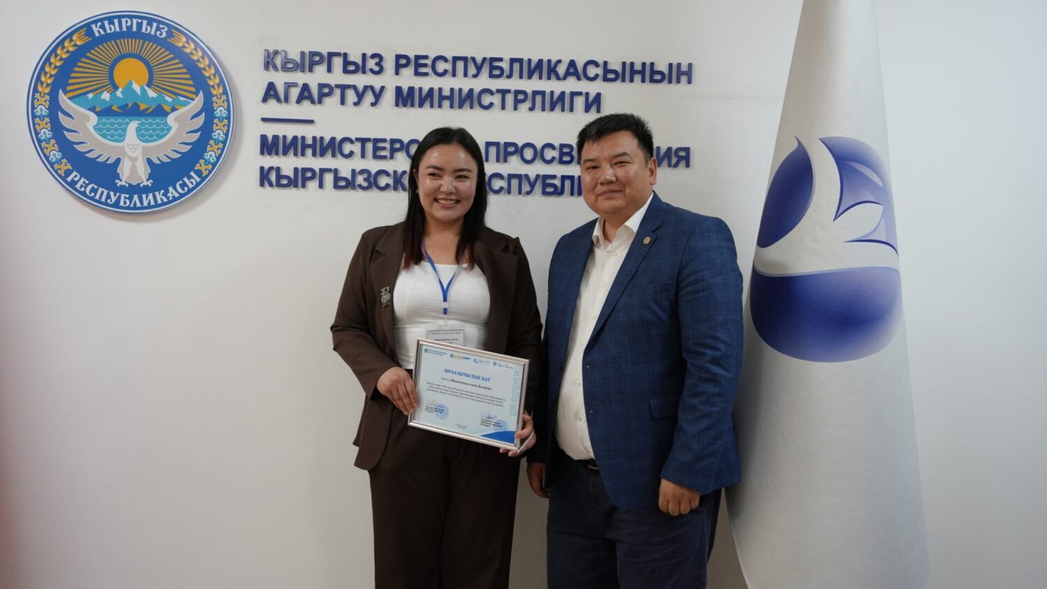 “Мыкты сабак”сынагынын жеңүүчүлөрү аныкталды