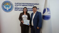“Мыкты сабак”сынагынын жеңүүчүлөрү аныкталды