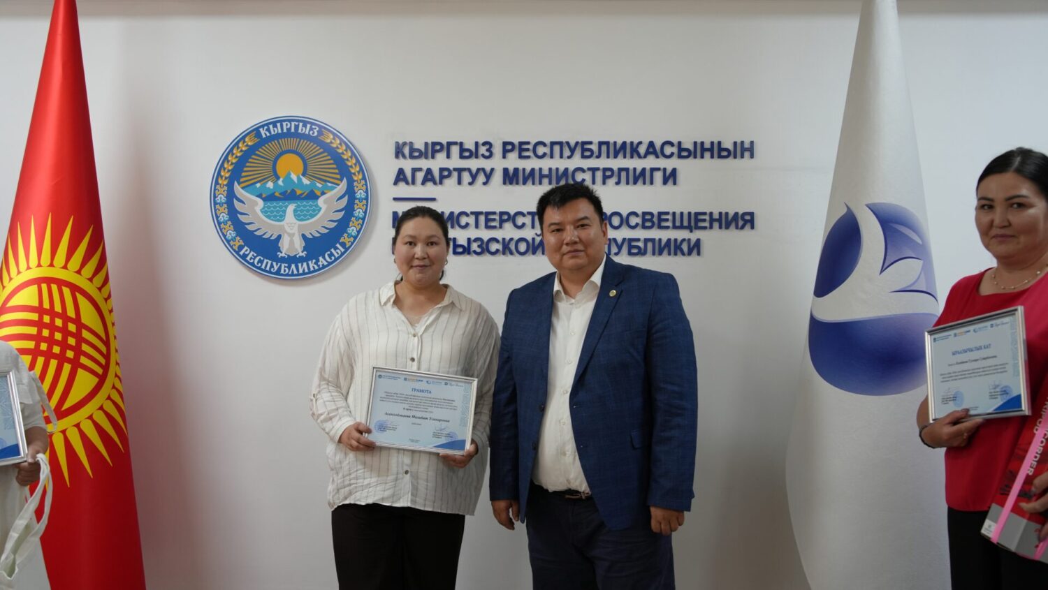 “Мыкты сабак”сынагынын жеңүүчүлөрү аныкталды