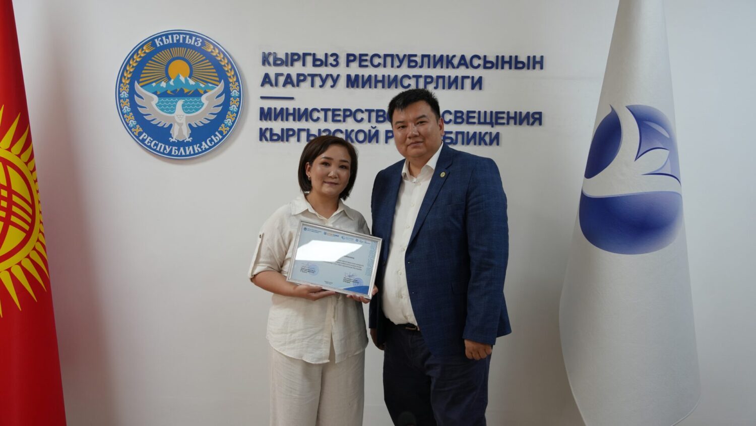 “Мыкты сабак”сынагынын жеңүүчүлөрү аныкталды