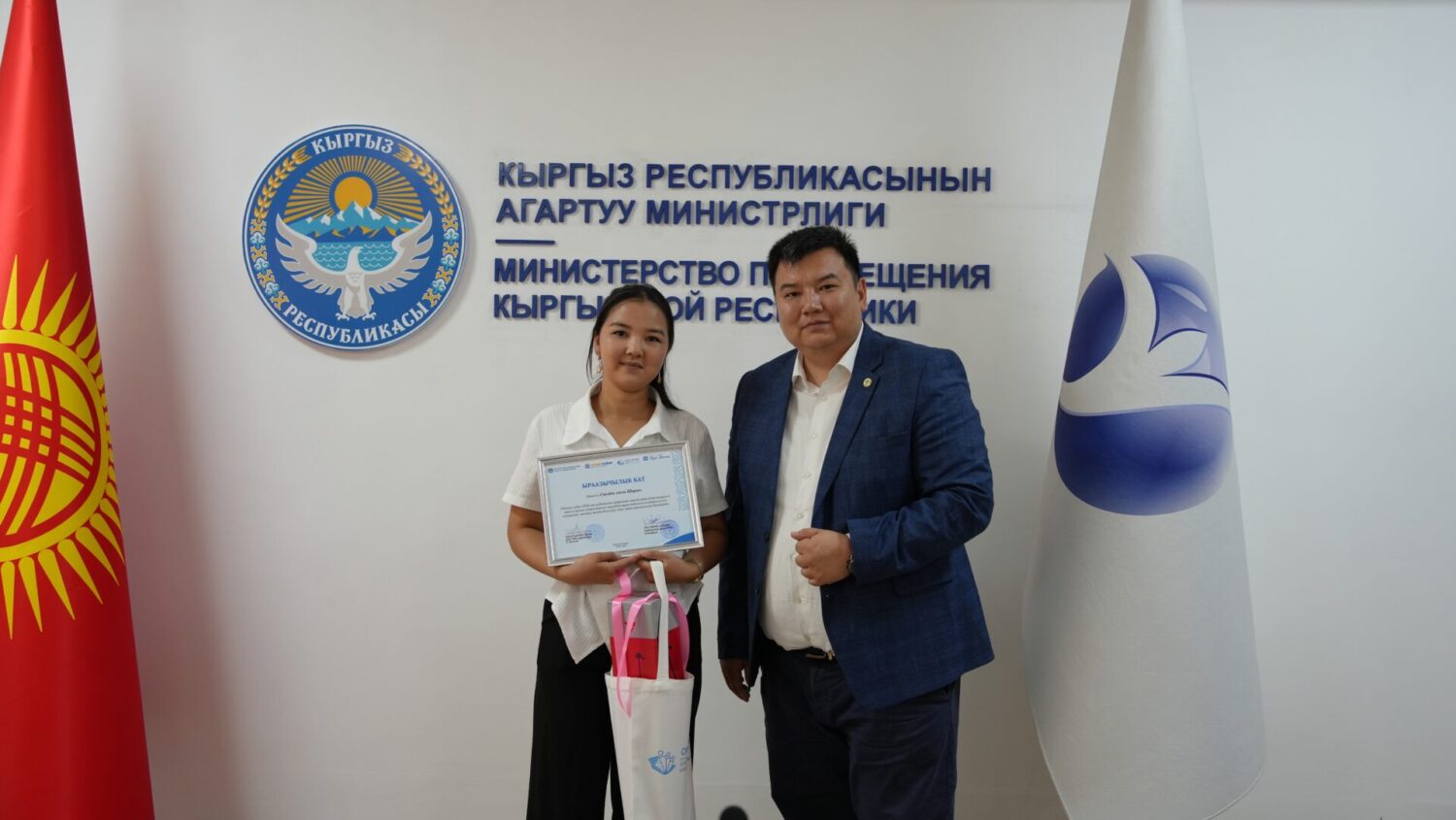 “Мыкты сабак”сынагынын жеңүүчүлөрү аныкталды