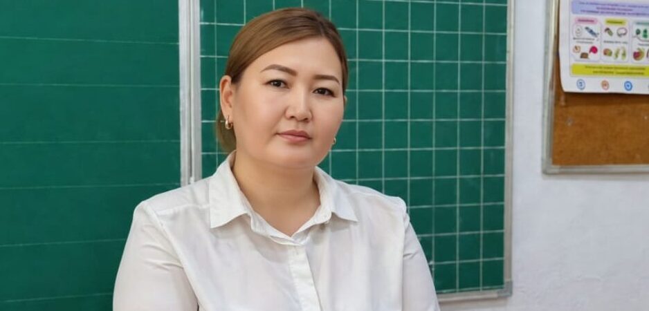 Күч объектинин кыймылын кантип өзгөртөт?