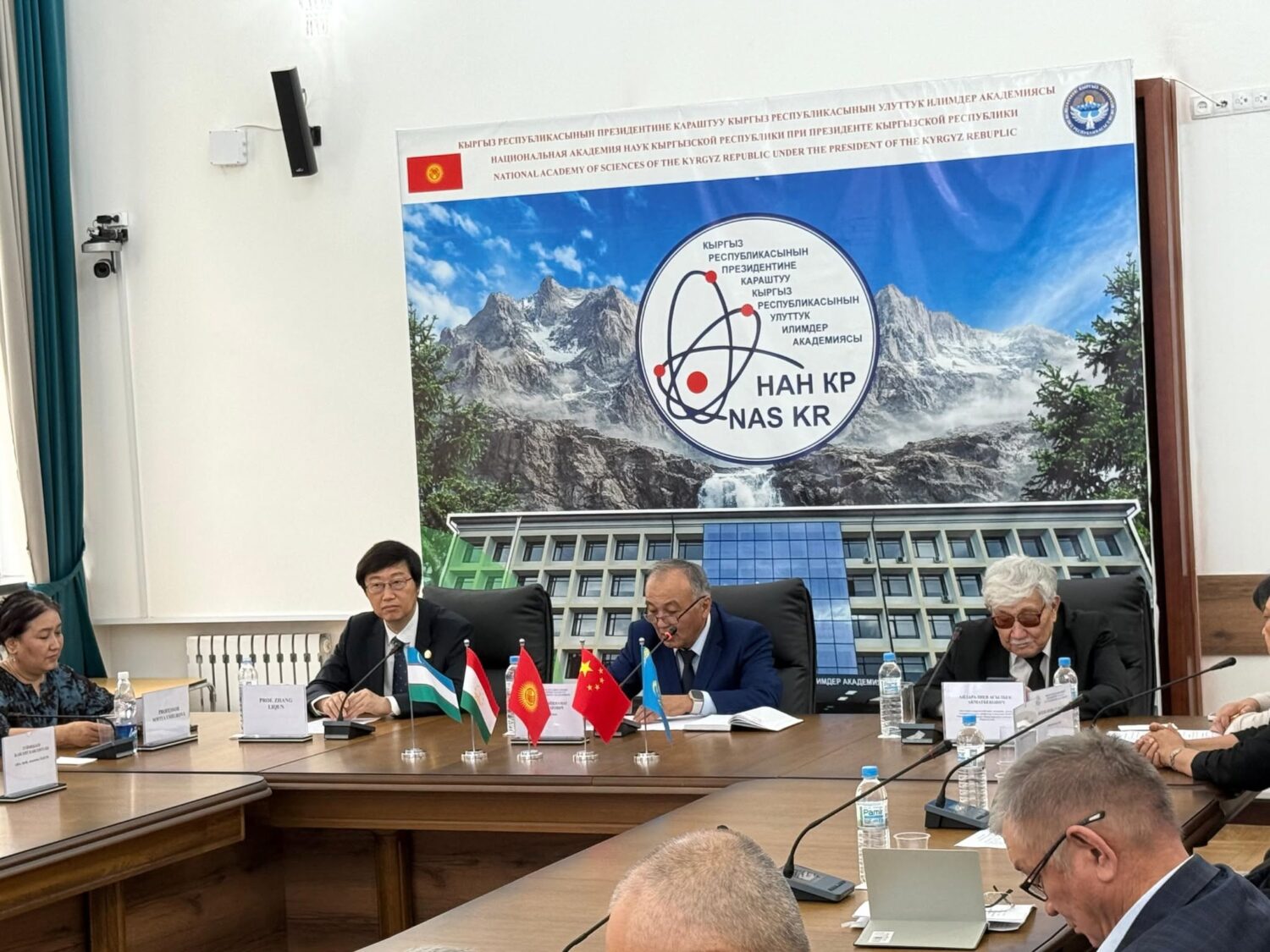 ШКУ ӨЛКӨЛӨРҮНҮН АКАДЕМИКТЕРИ БИШКЕКТЕ ЧОГУЛДУ