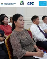 КЫРГЫЗ ТИЛИ ЖАНА ГЕОГРАФИЯ ПРЕДМЕТТЕРИ БОЮНЧА ФУНКЦИОНАЛДЫК АНАЛИЗДИН ЖЫЙЫНТЫКТАРЫ ТАЛКУУЛАНДЫ