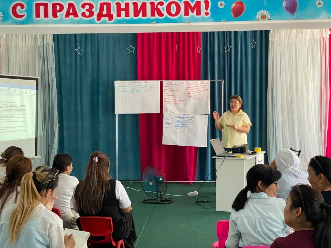 СТАНДАРТТАН НАТЫЙЖАГА КАРАЙ