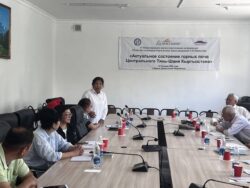 НАРЫН: ТОО ТОПУРАКТАРЫНЫН ЖАНА КЛИМАТТЫН ӨЗГӨРҮҮСҮ ТАЛКУУЛАНДЫ
