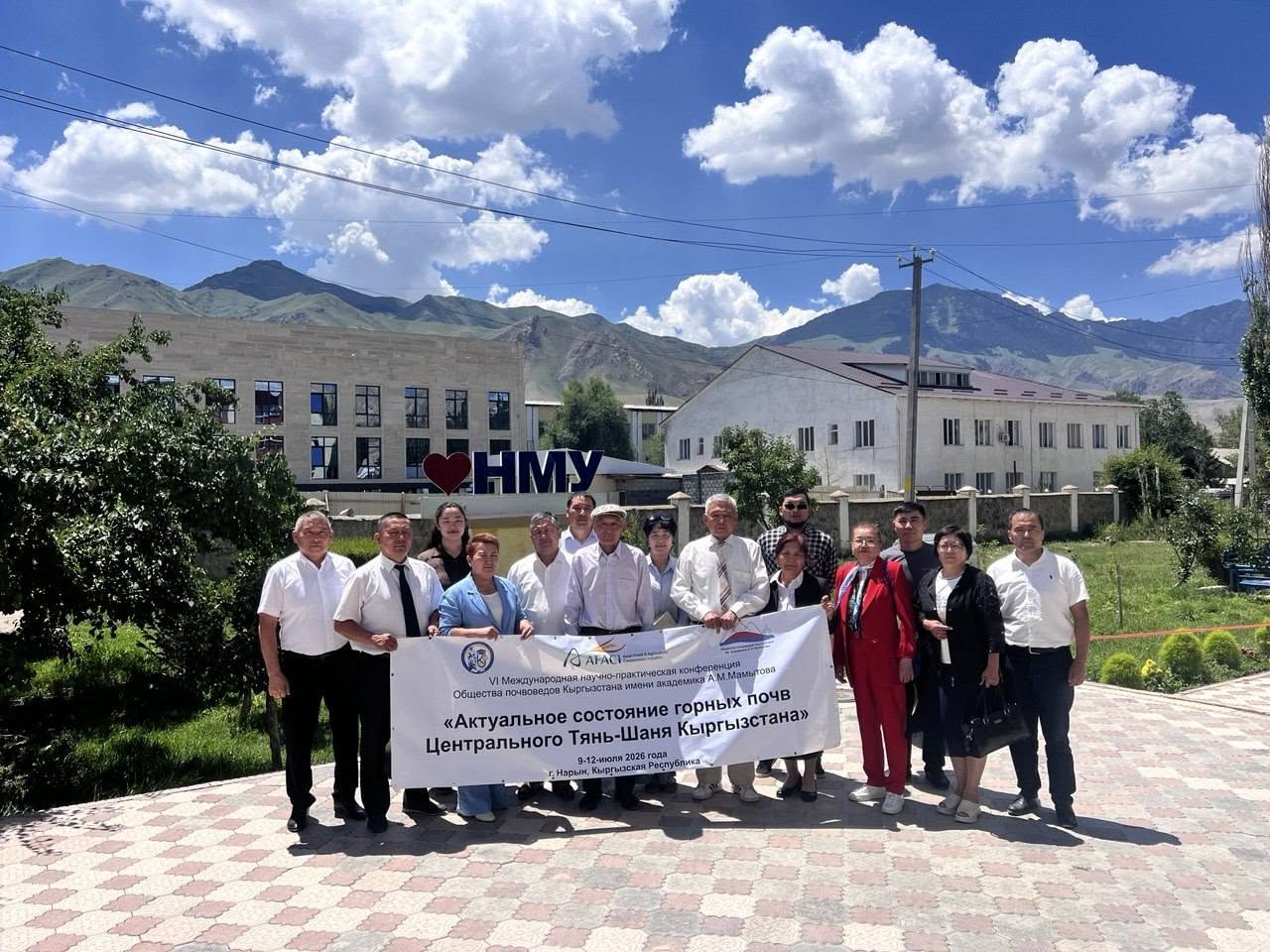 НАРЫН: ТОО ТОПУРАКТАРЫНЫН ЖАНА КЛИМАТТЫН ӨЗГӨРҮҮСҮ ТАЛКУУЛАНДЫ