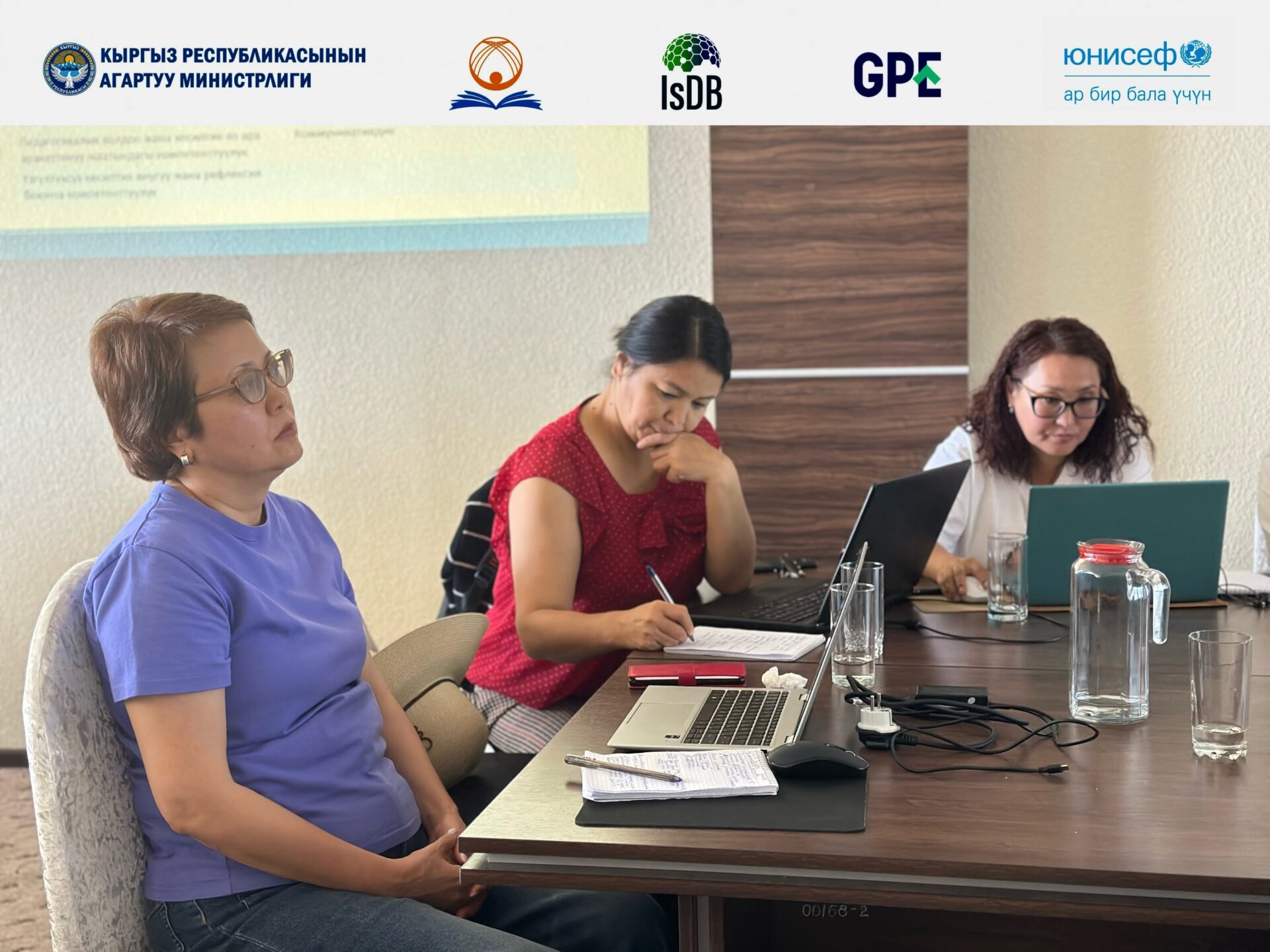 SMART-ED ДОЛБООРУ: МУГАЛИМДЕРДИН КЕСИПТИК ӨНҮГҮҮСҮ БОЮНЧА ТРЕНИНГ ИЙГИЛИКТҮҮ ЖЫЙЫНТЫКТАЛДЫ