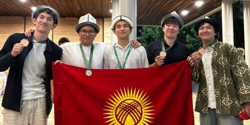 ТАРЫХЫЙ ЖЕҢИШ: КЫРГЫЗ ФИЗИКТЕРИ КОЛУМБИЯДА РЕКОРД КОЙДУ!