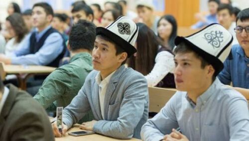 ЭТНИКАЛЫК КЫРГЫЗДАР ҮЧҮН ЖОЖДОРДО 75 ОРУН БӨЛҮНДҮ