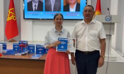 Ж. Баласагын атындагы КУУда «Кыргыз Республикасындагы педагогика илимдеринин докторлору» аттуу китептин бет ачары өткөрүлдү