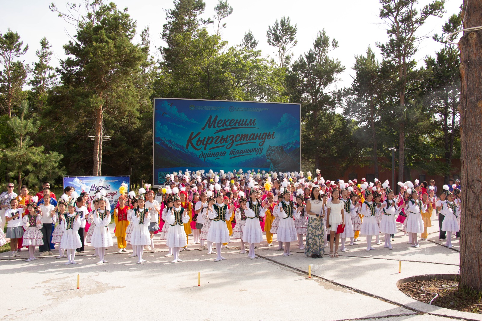 ЫСЫК-КӨЛДӨГҮ АЛТЫ КҮН: ЖҮРӨКТӨРДӨ УЛАНГАН ДОСТУК КӨПҮРӨСҮ