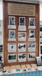 ТАМГАДАГЫ «ТЫНЧТЫК ТЕПКИЧТЕРИ»: «АКЫЛМАНДЫН» ОКУУЧУЛАРЫ ИЗИЛДЕГЕН АДАМГЕРЧИЛИК ТАРЫХЫ