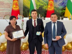 МЫКТЫЛАРГА СЫЙ-УРМАТ