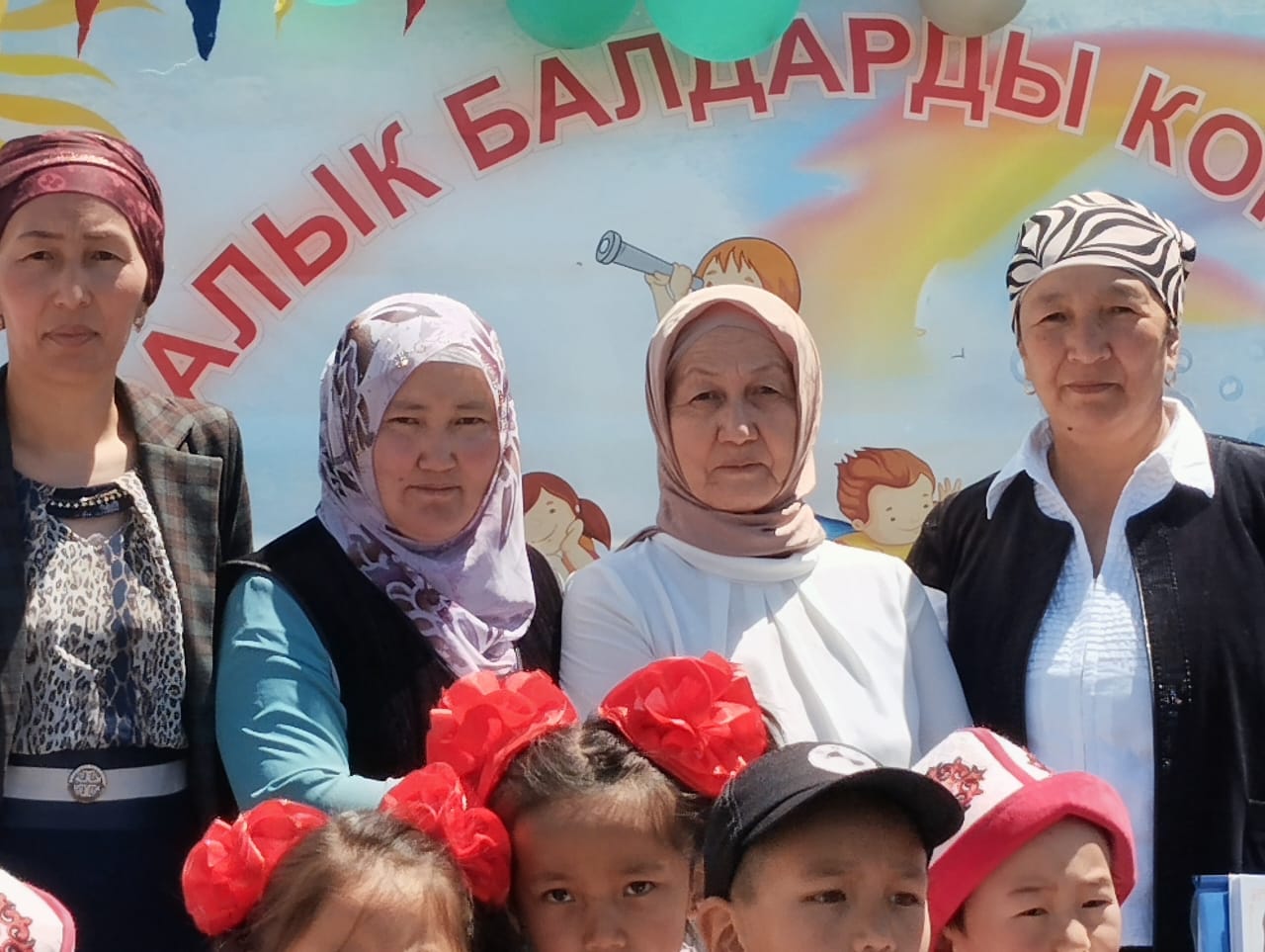 «АРУУЗАТ»: ӨНҮГҮҮ ЖОЛУ, ЖЕТИШКЕНДИКТЕР ЖАНА ЗАМАНБАП ЧАКЫРЫКТАР