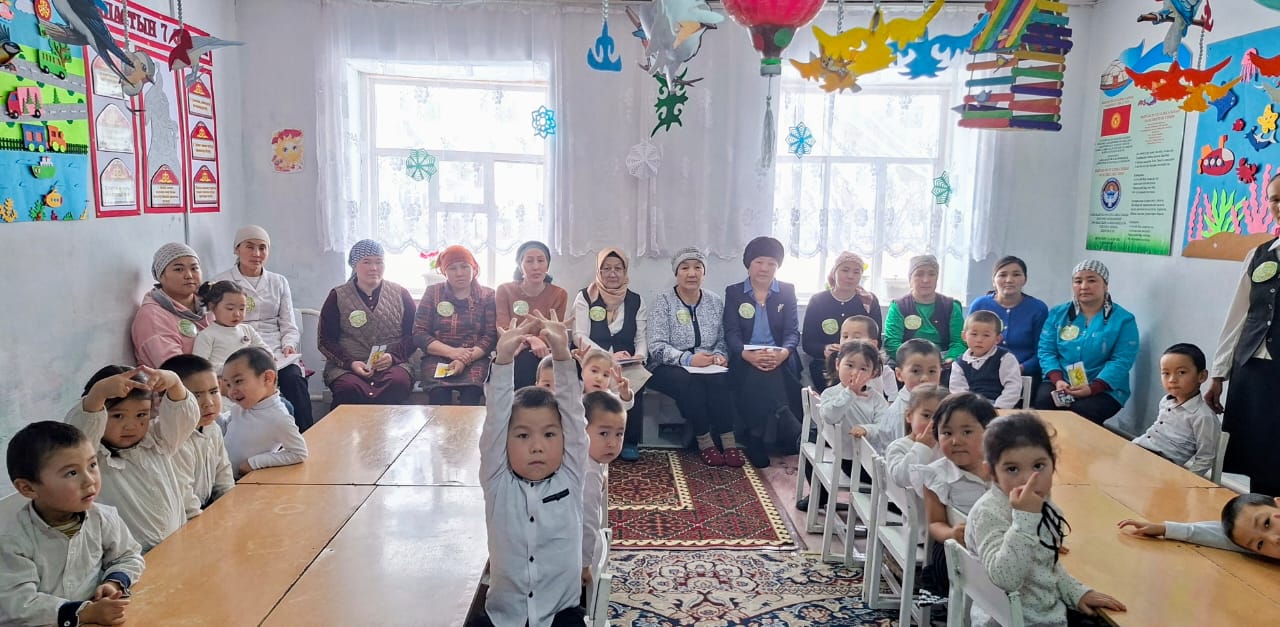«АРУУЗАТ»: ӨНҮГҮҮ ЖОЛУ, ЖЕТИШКЕНДИКТЕР ЖАНА ЗАМАНБАП ЧАКЫРЫКТАР