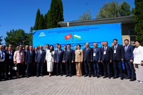 КЫРГЫЗСТАН-ӨЗБЕКСТАН: КЫЗМАТТАШУУНУН ИННОВАЦИЯЛЫК МОДЕЛДЕРИ, АКАДЕМИЯЛЫК ИНТЕГРАЦИЯ ЖАНА ЖОГОРКУ БИЛИМ БЕРҮҮ, ИЛИМ ЖАНА ТЕХНОЛОГИЯЛАРДЫ ӨНҮКТҮРҮҮНҮН ЖАҢЫ МҮМКҮНЧҮЛҮКТӨРҮ