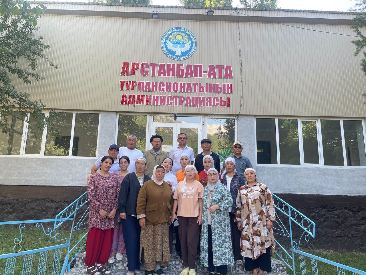 «САЯКАТ–2026»: АРСТАНБАПТАГЫ ЭС АЛУУ