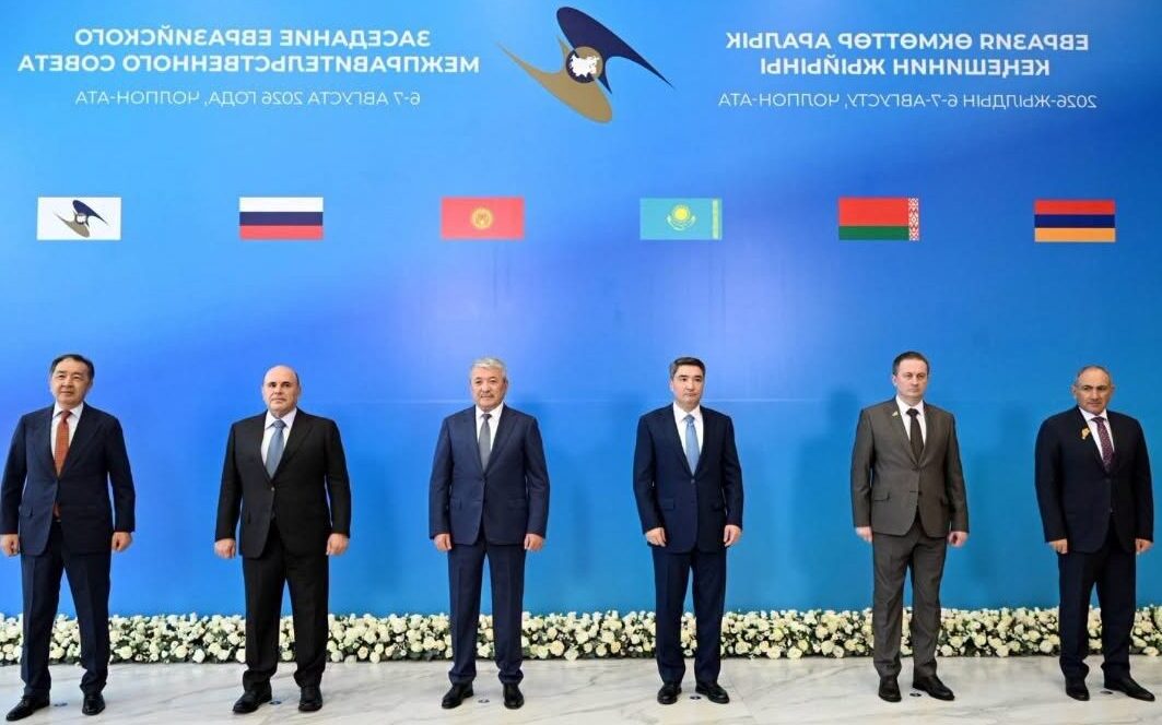 ЕВРАЗИЯ ӨКМӨТТӨР АРАЛЫК КЕҢЕШИНИН  ТАР КУРАМДАГЫ ЖЫЙЫНЫ ӨТТҮ