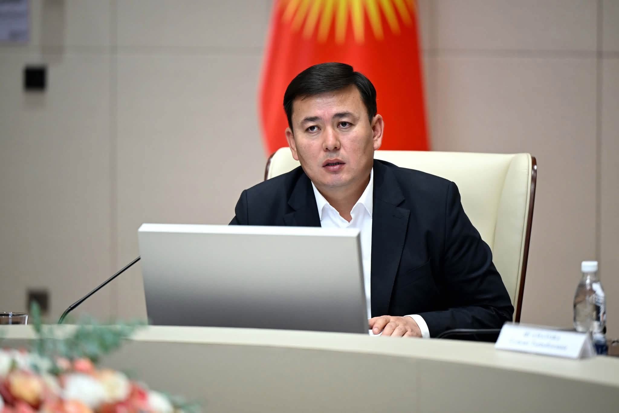 «ЭЛ ҮМҮТҮ» СТИПЕНДИЯСЫН ЫЙГАРУУ БОЮНЧА РЕСПУБЛИКАЛЫК КОМИССИЯНЫН ЖЫЙЫНЫ ӨТТҮ