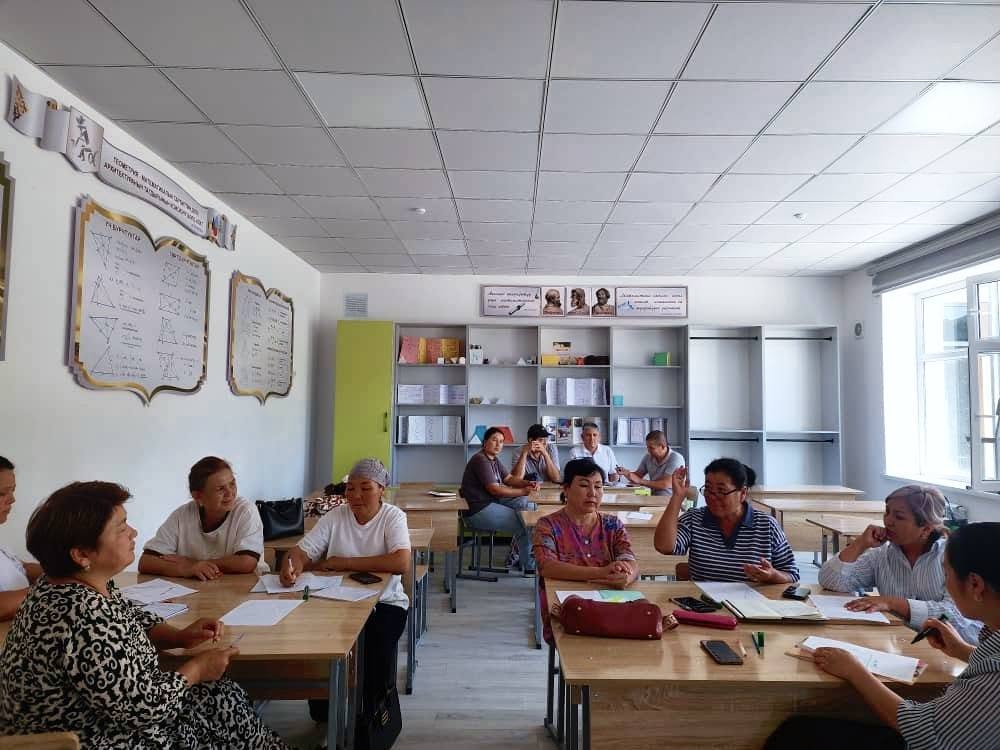 ЧАТКАЛ: САПАТТУУ БИЛИМ — КЕСИПКӨЙ МУГАЛИМДЕН БАШТАЛАТ!