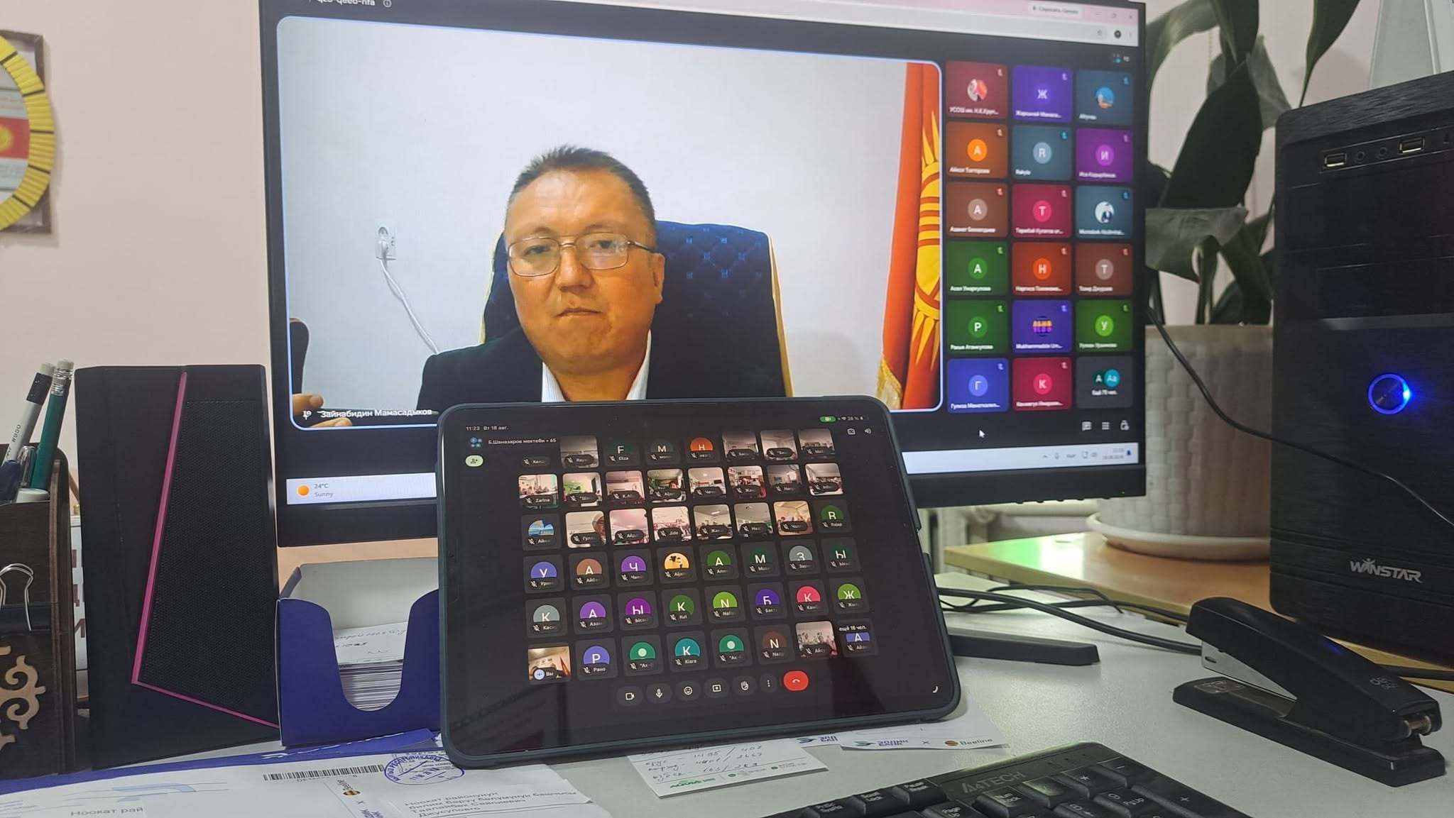 ДООР ӨЗГӨРТКӨН БИЛИМ: НООКАТТА МУГАЛИМДЕР ҮЧҮН ОНЛАЙН КЕҢЕШМЕ ӨТТҮ